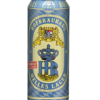 Hofbräuhaus Helles Lager